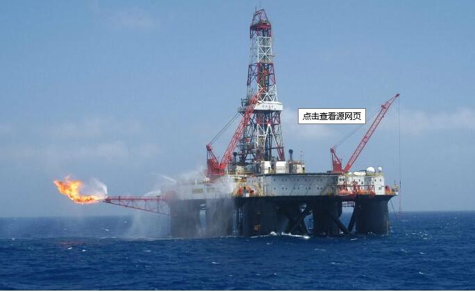 目前可燃冰開采技術難點及未來發(fā)展格局