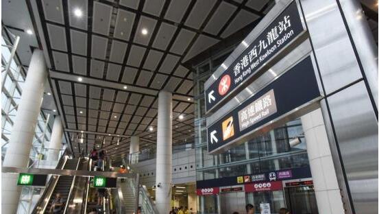 “便民、利港、有深遠意義的好事”——國務院港澳辦主任張曉明談廣深港高鐵香港段開通