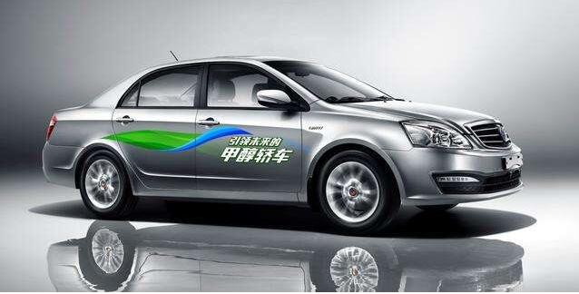 工信部：大力發(fā)展甲醇汽車推廣，推動(dòng)工業(yè)文明與生態(tài)文明和諧共融?