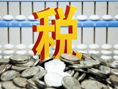 10月份，全國一般公共預算收入15727億元，同比下降3.1%?