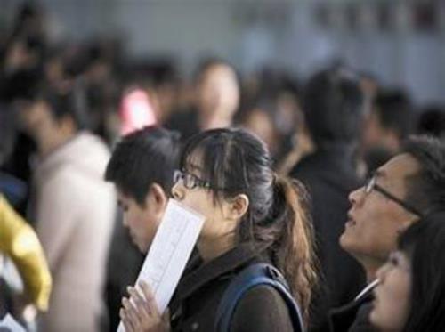 人力資源和社會(huì)保障部：1-10月城鎮(zhèn)新增就業(yè)累計(jì)達(dá)到1200萬人，登記失業(yè)率降至近年來低位?