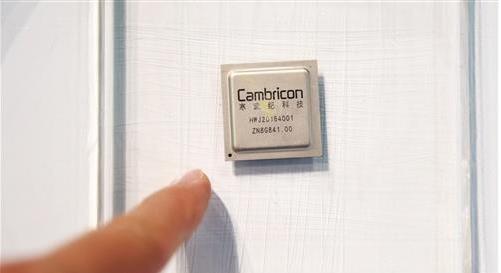 工信部：1-10月，我國軟件和信息技術(shù)服務(wù)業(yè)完成軟件業(yè)務(wù)收入50507億元，比1-9月提高0.1個(gè)百分點(diǎn)