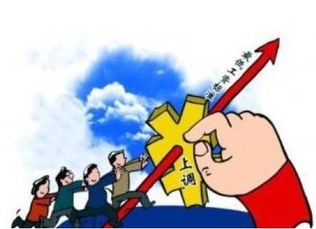 海南省人力資源和社會保障廳：12月1日起，將現(xiàn)行最低工資標準提高240元