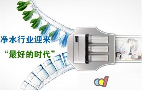 到2020年，我國凈水器銷售額有望達(dá)到1280億元，市場前景廣闊