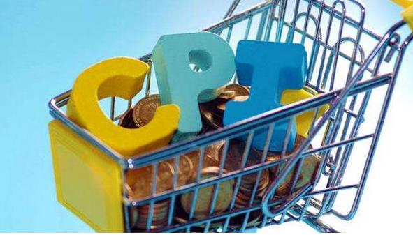 國家統(tǒng)計(jì)局：11月份CPI同比漲幅或小幅回落，但仍將處于“2時代”