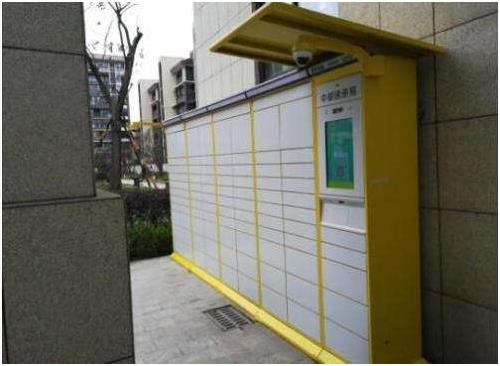 浙江：快遞業(yè)務(wù)量首次突破100億大關(guān)，達(dá)到101.1億件，占全國的五分之一，位列全國第二