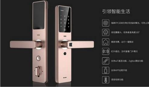 智能鎖市場(chǎng)在未來幾年內(nèi)也有望迎來井噴式發(fā)展，到2020年將突破3200萬套