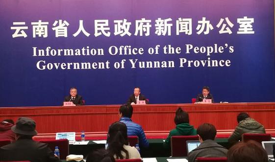 云南省發(fā)布《鄉(xiāng)村振興戰(zhàn)略規(guī)劃(2018—2022年)》，重點推進6個千億元級大產(chǎn)業(yè)、2個600億元級產(chǎn)業(yè)建設???