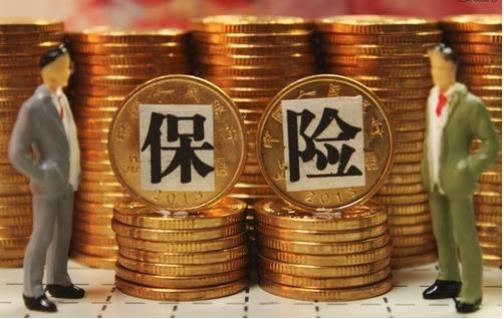 中國銀保監(jiān)會：2019年1月，保險業(yè)原保險保費收入增速由2018年的負(fù)25%逆轉(zhuǎn)為24.8%?