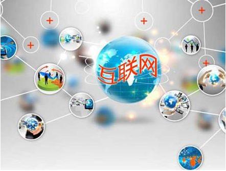 2018年，與“互聯(lián)網(wǎng)+”有關(guān)的消費(fèi)投訴比上年增長了15%，占了消費(fèi)投訴總量的7成