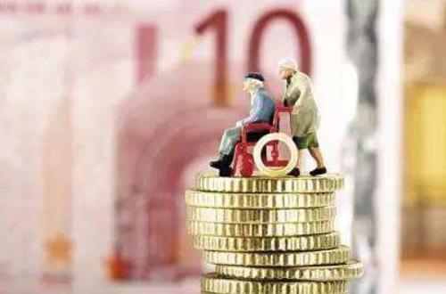 城鎮(zhèn)職工基本養(yǎng)老保險單位繳費比例下調(diào)，全國統(tǒng)一下調(diào)3個百分點