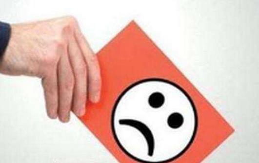 中國消費者協(xié)會：共錄入汽車產(chǎn)品(含零部件)投訴19,283件，相比上一年下降了5.8%