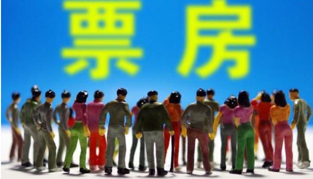 2月份中國內(nèi)地電影票房已破110億，《流浪地球》逆襲成黑馬，票房破44億元?