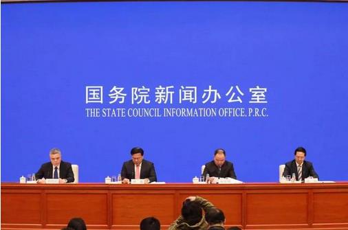 中共中央辦公廳、國務(wù)院辦公廳：聯(lián)合印發(fā)《關(guān)于促進(jìn)小農(nóng)戶和現(xiàn)代農(nóng)業(yè)發(fā)展有機(jī)銜接的意見》?