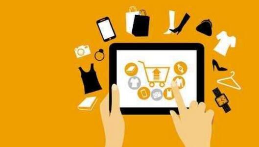 網(wǎng)絡(luò)零售成為中國消費亮點