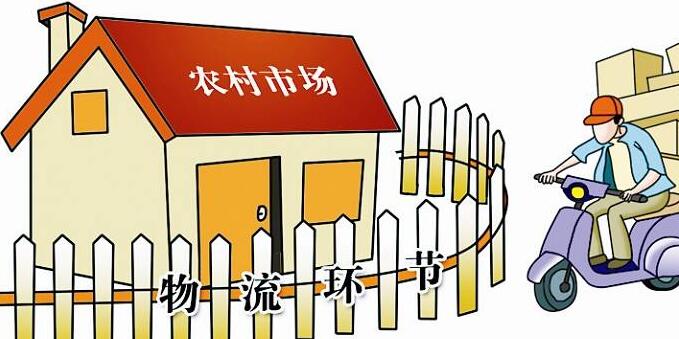 我國農(nóng)村電商進(jìn)入規(guī)?；瘜I(yè)化發(fā)展階段