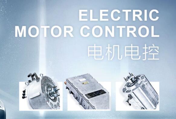 車用整流器和調節(jié)器生產(chǎn)線技術改造項目可行性研究報告