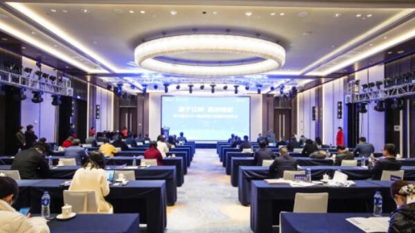 以數(shù)字經(jīng)濟(jì)為引領(lǐng) 聚焦“四新”行動(dòng) 揚(yáng)子國投2021年度首批10個(gè)創(chuàng)新項(xiàng)目對(duì)外招募“合伙人”