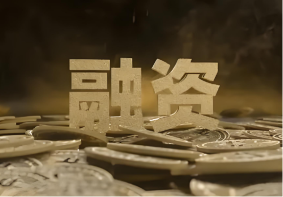 深圳市比洋光通信完成數(shù)千萬元人民幣B輪融資