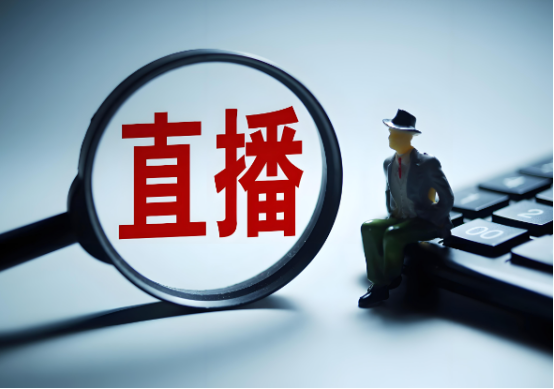 我國直播電商行業(yè)市場規(guī)模及驅(qū)動因素分析